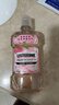 李施德林 (Listerine) 漱口水 櫻花蜜桃口味果味口氣溫和清新口氣女 500mL 曬單實(shí)拍圖