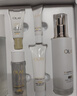 玉蘭油（OLAY）全新美白水乳液補水保濕化妝品護膚品套裝禮盒生日禮物送女生 曬單實(shí)拍圖