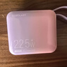 臺電（TECLAST）充電寶【3C認證】10000毫安時(shí)自帶線(xiàn)迷你小巧22.5W快充可上飛機可手提移動(dòng)電源 適用小米蘋(píng)果 紫 曬單實(shí)拍圖
