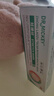 DR.MICKEY妊娠紋產(chǎn)后修復霜祛疤膏祛疤痕修復凝膠緊致去除肥胖紋生長(cháng)紋專(zhuān)用 曬單實(shí)拍圖