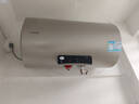 海爾（Haier）【咨詢(xún)客服領(lǐng)補貼】熱水器電熱水器家用儲水式變頻速熱一級能效節能省電金剛無(wú)縫膽海爾智家Leader 60L 2200W 超一級能效/無(wú)縫膽/鎂棒免換 曬單實(shí)拍圖
