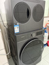 海信（Hisense）【全網(wǎng)價(jià)低】璀璨棉花糖熱泵洗烘三筒洗衣機 分區洗全家筒活水三桶 WH130E8Q+WV20G-H以舊換 曬單實(shí)拍圖