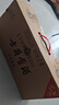 古井貢酒 年份原漿古5 濃香型白酒 40.6度 500mL*4瓶 整箱裝 曬單實(shí)拍圖