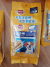 寶路狗磨牙棒狗零食 潔齒棒成犬狗狗通用犬金毛泰迪柯基 75g*15包 曬單實(shí)拍圖