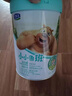 君樂(lè )寶（JUNLEBAO）小小魯班詮力愛(ài)兒童配方奶粉4段關(guān)注視護力800g 玉米黃質(zhì) 曬單實(shí)拍圖