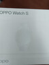 OPPO Watch S 競速黑【國家補貼】超薄設計 AI 運動(dòng)教練 oppo智能手表男女運動(dòng)手表防水京東自營(yíng) 曬單實(shí)拍圖