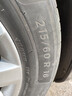 米其林（MICHELIN）汽車(chē)輪胎 215/60R16 99V 浩悅五代 Primacy 5 適配雅閣/凱美瑞 曬單實(shí)拍圖