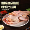 我老家整鵝生鮮鵝肉農家散養整只大白鵝殺后凈重6.5-8斤 冷凍 源頭直發(fā) 曬單實(shí)拍圖