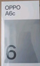 OPPO A6c 6GB+128GB 橄欖綠 6500mAh耐用大電池 IP64級生活防水 老年人智能手機 新品上市 國家補貼 曬單實(shí)拍圖