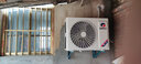 格力空調 天儀 1.5匹 新一級能效變頻 純銅管臥室節能省電掛機 國家補貼KFR-35GW/(35504)FNhAa-B1 曬單實(shí)拍圖