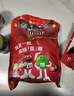 M&M'S牛奶巧克力豆 分享裝  500g M豆 小包分裝  聚會(huì )分享 婚禮喜糖  曬單實(shí)拍圖