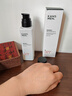 韓束男士爽膚水控油保濕補水美白須后水潤膚露男士專(zhuān)用水乳護膚品禮物 曬單實(shí)拍圖