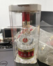 五糧液【官方旗艦】第八代五糧液祝您好事成雙禮盒 52度 500mL 2瓶 曬單實(shí)拍圖