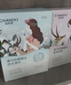 自然堂（CHANDO）面膜喜馬拉雅舒緩補水保濕細致毛孔平衡肌膚油脂煥亮清新植物女 30片 紫草10百合8龍膽7雪蓮5 曬單實(shí)拍圖