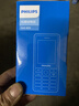 飛利浦（PHILIPS）E536 老年人手機4G全網(wǎng)通新款老年機超長(cháng)待機大字體大聲音中小學(xué)生老人專(zhuān)用備用按鍵功能機 絢麗紅 曬單實(shí)拍圖