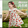 ASK JUNIOR【滿印草莓】純棉夏裝可愛甜美女童無袖連衣裙娃娃領(lǐng)時尚印花裙子 花色 120 曬單實拍圖