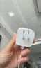 Apple/蘋(píng)果 40W USB-C充電器動(dòng)態(tài)調節功率 type-c充電器蘋(píng)果手機充電 蘋(píng)果17手機充電器 曬單實(shí)拍圖