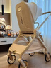 丸丫T9嬰兒推車(chē)雙向輕便可坐可躺折疊四輪避震新生兒高景觀(guān)香檳金 曬單實(shí)拍圖