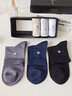 夢(mèng)特嬌襪子男士夏季100%純棉薄款網(wǎng)眼透氣吸汗中筒襪抗菌防臭夏天商務(wù)襪 曬單實(shí)拍圖