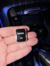 雷克沙（Lexar）128GB USB3.2 行車(chē)記錄車(chē)載U盤(pán)C50V  哨兵模式循環(huán)錄像 理想極氪奔馳多車(chē)型適配 曬單實(shí)拍圖
