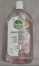 滴露（Dettol）香氛自然衣物消毒液48H留香洗衣除臭兒童可用消毒水殺菌除螨1L*2 曬單實(shí)拍圖