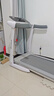 億?。╕IJIAN）家庭用跑步機ELFPro 90°全折疊25檔爬坡室內走步機運動(dòng)健身器材  曬單實(shí)拍圖