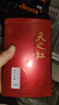 天之紅紅茶祁紅香螺祁門(mén)紅茶特二級300g罐裝 自己喝的口糧茶葉 曬單實(shí)拍圖