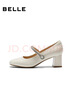 百麗（Belle）白月光瑪麗珍鞋女26春商場(chǎng)款牛皮高跟單鞋F1Y1DAQ6 米白 5.5cm跟高 37 曬單實(shí)拍圖