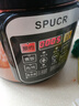 SPUCR電壓力鍋蘇泊爾平替家用電高壓鍋電飯煲全自動(dòng)智能預約大容量多功能電飯鍋電壓鍋 4L 單膽【不粘內膽】適合2-4人用 曬單實(shí)拍圖