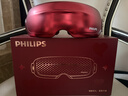 飛利浦（PHILIPS）美眼寶【重磅新品】眼部按摩儀器護眼儀蒸汽眼罩霧化按摩干潤眼送父母男女朋友節日生日禮物5204E 曬單實(shí)拍圖