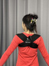 Panapopo開(kāi)肩矯姿帶駝背矯正神器背部矯正帶男士開(kāi)肩帶成人防駝背部矯正L 曬單實(shí)拍圖