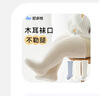 尼多熊嬰兒長(cháng)筒襪春秋寶寶襪新生兒過(guò)膝襪0-3歲寶寶襪長(cháng)襪不勒腿 曬單實(shí)拍圖