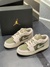 耐克女鞋AIR JORDAN 1 AJ1白綠低幫復古板鞋籃球鞋 HV4396-201 37.5 曬單實(shí)拍圖