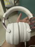 漫步者（EDIFIER）HECATE戰神5頭戴式游戲耳機三角洲行動(dòng)吃雞fpsA5空間音頻USB7.1.4陀螺儀耳麥麥克風(fēng)有線(xiàn)專(zhuān)業(yè)賽事 白色【霧光粉】+耳機支架+曬單贏(yíng)紅包 曬單實(shí)拍圖