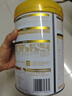 君樂(lè )寶（JUNLEBAO）奶粉恬適嬰幼兒配方寶寶牛奶粉800g*6罐【OPO+小分子蛋白】 3段 *6聽(tīng) 800g 曬單實(shí)拍圖