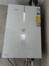華帝【張凌赫同款超一級能效無(wú)冷凝水12579】16升10A一級恒溫燃氣熱水器天然氣Y9Pro上門(mén)安裝 鴻蒙智聯(lián) 曬單實(shí)拍圖