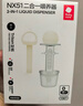 babycare嬰幼兒喂液器兒童滴管二合一針筒式喂水喂奶寶寶喂藥神器 月瓷米 曬單實(shí)拍圖