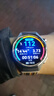 HUAWEI WATCH GT 6 Pro 琥珀棕 46mm華為智能手表全新騎行體驗21天超長(cháng)續航藍寶石玻璃 曬單實(shí)拍圖