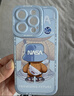 奶小鴨（NEYAA）適用蘋(píng)果17手機殼 iphone17保護套鏡頭全包硅膠防摔超薄創(chuàng  )意卡通簡(jiǎn)約網(wǎng)紅軟殼男女款 遠峰藍 曬單實(shí)拍圖