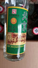 永豐牌 北京二鍋頭 綠標 清香型白酒 42度 500mL*12瓶 整箱裝 曬單實(shí)拍圖