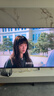 海信電視E8Q 100吋 信芯H6 5200分區U+MiniLED 黑曜屏Pro 330Hz 帝瓦雷音響 國家補貼世界杯電視100E8Q 曬單實(shí)拍圖