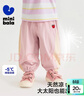 迷你巴拉巴拉男寶女寶褲子夏裝涼感防曬輕薄透氣嬰兒防蚊褲長(cháng)褲 橡皮粉61213 110 曬單實(shí)拍圖