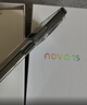 華為 nova 15 256GB 好搭紫 麒麟8020芯片 多焦段紅楓影像北斗衛星消息 100W超級快充華為手機鴻蒙系統 曬單實(shí)拍圖