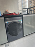 海爾云溪4.0 滾筒洗衣機全自動(dòng)12kg 新品 560超薄 540大筒 羊毛綠標 雙智投 商場(chǎng)同款XQG120-SDE588BU1 曬單實(shí)拍圖