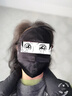 小野和子【關(guān)曉彤同款】防曬面罩遮全臉真絲臉基尼遮陽(yáng)保暖口罩防紫外線(xiàn) 曬單實(shí)拍圖