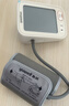 魚(yú)躍（Yuwell）行業(yè)爆款電子血壓計680AR家用充電血壓儀醫用高精準血壓測量?jì)x器 曬單實(shí)拍圖