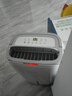 德業(yè)（Deye）除濕機/抽濕機 除濕量20升/天 40㎡家用輕音地下室干燥除潮吸濕器干衣機 手機智控 DYD-W20A3 曬單實(shí)拍圖
