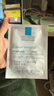 理膚泉（LA ROCHE-POSAY）B5面膜PRO5片【無(wú)盒體驗裝】 補水保濕修復受損舒緩敏感 曬單實(shí)拍圖
