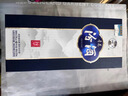 汾酒 青花20升級版 清香型白酒 53度 500mL*2瓶（新版新包裝） 曬單實(shí)拍圖
