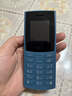 NOKIA新105 4G 全網(wǎng)通移動(dòng)聯(lián)通電信 老人老年按鍵直板學(xué)生兒童備用戒網(wǎng)手機 雙卡雙待  藍色 曬單實(shí)拍圖